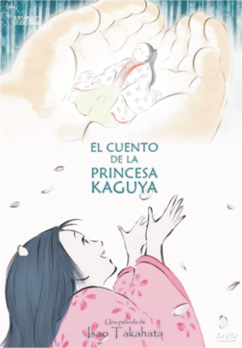 El cuento de la princesa Kaguya